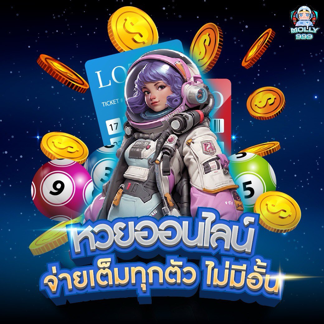 METANG555 ร่วมลุ้นรางวัล 1,000 บาท สำหรับสมาชิกทุกคน!