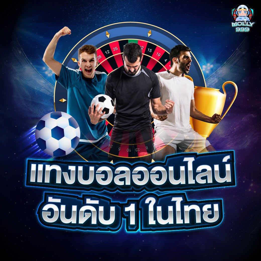 METANG555 เล่นสล็อตในช่วงกลางวัน รับโบนัสพิเศษ 20%!